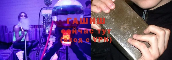 твердый Алексин