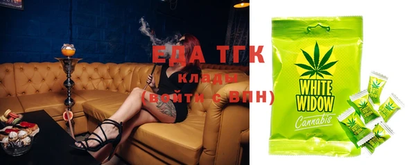 мефедрон мука Алзамай