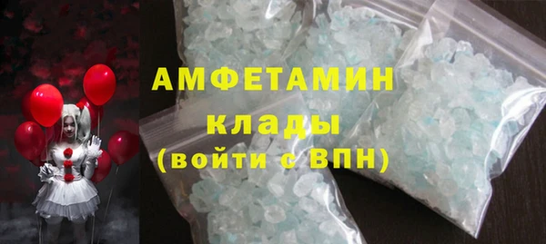 сатива Алексеевка