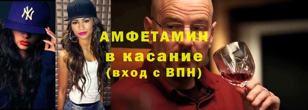 сатива Алексеевка