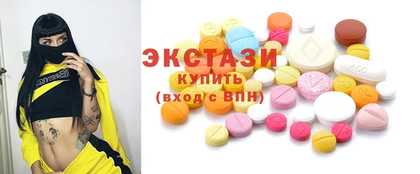 мефедрон мука Алзамай