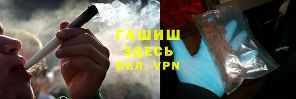 твердый Алексин