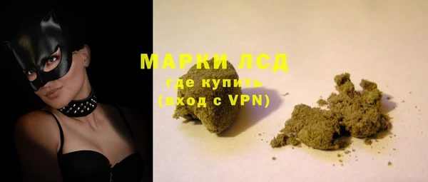 твердый Алексин