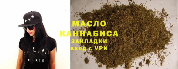 мефедрон мука Алзамай