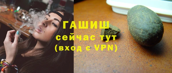 сатива Алексеевка