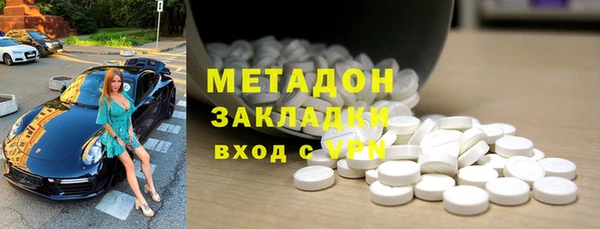 твердый Алексин