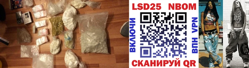 ЛСД экстази ecstasy  mega сайт  Арск 