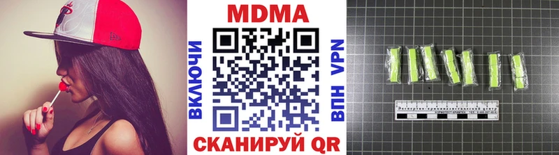 OMG ссылки Арск МДМА VHQ