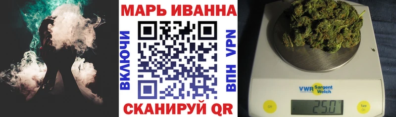 сколько стоит Арск Бошки Шишки план